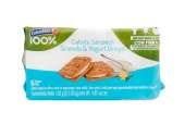 Galleta Sandwich Granola y Yogurt Griego X 6 Unds.